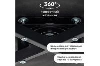 Лот: 23648689. Фото: 6. Стул поворотный Hoff Арман