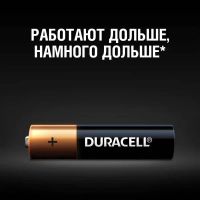 Лот: 17450242. Фото: 3. Батарея Duracell Professional... Бытовая техника