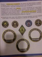 Лот: 6759491. Фото: 3. Четыре книги для занятий с дошкольником... Литература, книги
