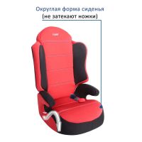 Лот: 8963241. Фото: 4. Кресло детское "СПОРТ" груп. 2-3...