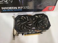 Лот: 19899523. Фото: 2. видеокарта Gigabyte AMD R9 370... Комплектующие