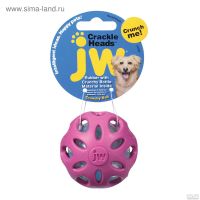 Лот: 13981351. Фото: 2. Мяч игрушка для собак JW сетчатый... Животные и уход