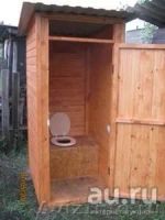 Лот: 8076795. Фото: 2. туалет дачный. Для дачи, дома, огорода, бани, парка