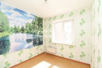 Лот: 25290485. Фото: 2. 4-комн. квартира , Красноярск... Продажа