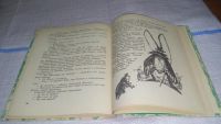 Лот: 11735661. Фото: 3. Приключения Кольки Кочерыжкина... Литература, книги