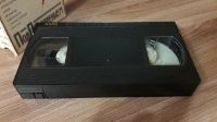 Лот: 24785685. Фото: 5. VHS-Видеокассета. Под подозрением...