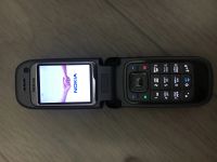 Лот: 20079064. Фото: 2. Раритет Nokia 6267. Смартфоны, связь, навигация