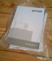 Лот: 14360408. Фото: 3. Микроволновая печь Gorenje MMO20DEII... Бытовая техника
