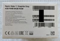 Лот: 20180615. Фото: 2. Xiaomi Redmi Note 11 NFC - экран... Смартфоны, связь, навигация