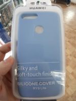 Лот: 14587695. Фото: 10. Чехол silicone cover (soft touch...