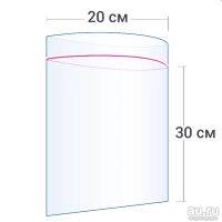 Лот: 17202010. Фото: 2. ⬜ Пакеты Zip-Lock 20 х 30 см сверхпрочные... Бизнес