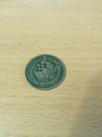 Лот: 25898232. Фото: 2. 1 копейка 1910 год. Монеты