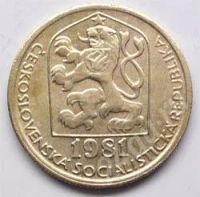 Лот: 201487. Фото: 2. Чехословакия. 20 геллер 1981г... Монеты