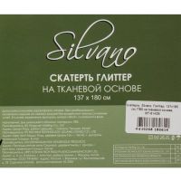 Лот: 25679583. Фото: 3. Скатерть Silvano, Глиттер, 1.37х1... Домашний быт