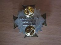 Лот: 20600026. Фото: 2. Знак почета ветерана ОВД и ВВ. Значки, медали, жетоны