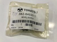 Лот: 20353672. Фото: 2. Шестерня редуктора В (пиньон... Водный транспорт