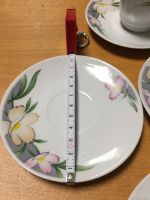 Лот: 18476579. Фото: 3. Сервиз кофейный на 6 персон, Китай... Домашний быт