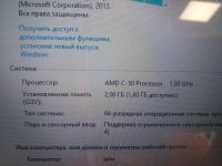 Лот: 7048386. Фото: 2. Продам,обменяю, планшет-ноутбук... Компьютеры, ноутбуки, планшеты