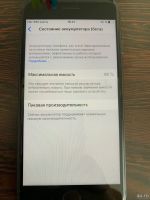 Лот: 13803792. Фото: 2. iPhone 8 64gb PCT. Смартфоны, связь, навигация
