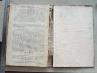 Лот: 18339470. Фото: 10. Книга К. Маркс Теории прибавочной...