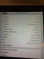 Лот: 8277923. Фото: 4. Планшет Apple iPad 64Gb Wi-Fi... Красноярск