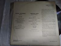 Лот: 20847164. Фото: 4. LP Петерис Сиполниекс (орган...