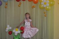 Лот: 9597468. Фото: 7. Платье коктейльное Мила Lilastyle