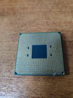 Лот: 19839939. Фото: 2. Процессор AMD AM4 Ryzen 5 3500... Комплектующие