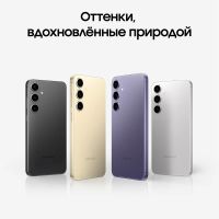 Лот: 22711519. Фото: 5. Смартфон Samsung