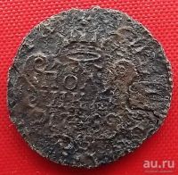 Лот: 1637919. Фото: 2. (№1020) полушка 1768 КМ (Сибирское... Монеты