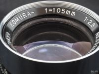 Лот: 9398070. Фото: 6. Sankyo Koki Tokyo Komura 105mm...