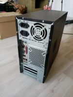 Лот: 17833288. Фото: 3. Системный блок (P4, 1Gb ram, Hd3650... Компьютеры, оргтехника, канцтовары