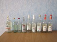 Лот: 14072102. Фото: 2. Бутылки из под водки (СССР, 90-е... Коллекционирование, моделизм