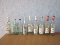 Лот: 14072102. Фото: 2. Бутылки из под водки (СССР, 90-е... Коллекционирование, моделизм