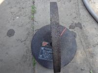 Лот: 16218377. Фото: 3. круг обдирочный 1.250 20 32. Строительство и ремонт