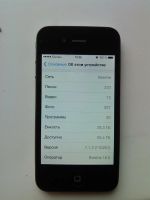 Лот: 4594593. Фото: 3. iphone 4 32 gb продажа обмен. Красноярск
