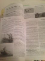 Лот: 14944613. Фото: 3. Два журнала для коллекции "Конструкторское... Коллекционирование, моделизм