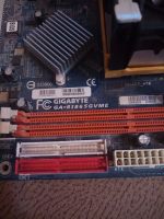 Лот: 11483220. Фото: 2. Комплектующие к ПК "Пентиум 4... Комплектующие