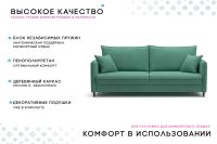 Лот: 25066523. Фото: 5. Диван-кровать PUSHE Фьорд