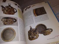 Лот: 16987727. Фото: 4. ок (22..01) Свешникова Т.А. Декорирование... Красноярск
