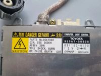 Лот: 20680875. Фото: 2. Блоки розжига Toyota/Lexus/Denso... Автозапчасти