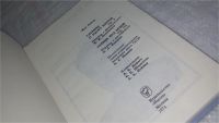 Лот: 6899422. Фото: 7. Глубина 11 тысяч метров. Солнце...