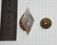 Лот: 25742668. Фото: 3. Знак, ромб, ПАМУ. Подольское артиллерийско-минометное... Коллекционирование, моделизм