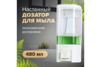 Лот: 23670775. Фото: 2. Дозатор для жидкого мыла Hoff... Хозтовары