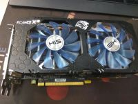 Лот: 11218679. Фото: 2. Видеокарта HIS RX580 ICEQ2 x2... Комплектующие