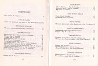 Лот: 11138240. Фото: 2. Андреев В. (Составление, вступительная... Литература, книги