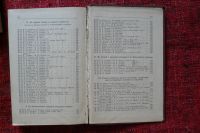 Лот: 8088173. Фото: 3. "Сто двадцать избранных партий... Литература, книги