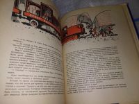 Лот: 16917361. Фото: 7. Дети мира,...Сборник рассказов...