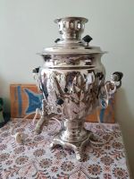 Лот: 19302671. Фото: 3. самовар. Домашний быт
