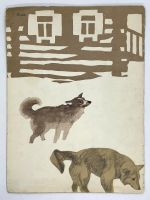 Лот: 25227152. Фото: 8. 📔 Л. Н. Толстой. Филипок. Худож...